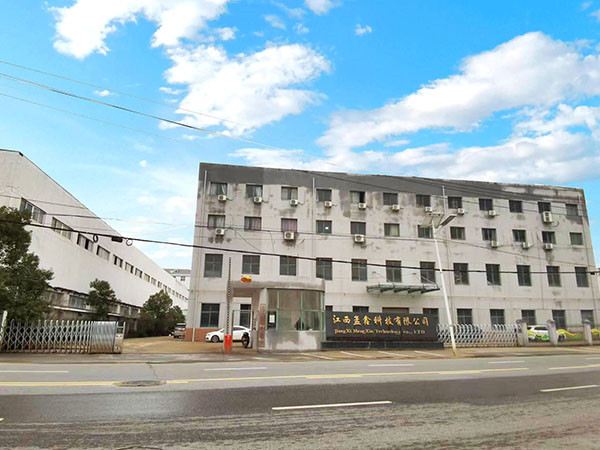 门头展示